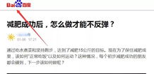互聯(lián)網(wǎng)營銷思維與產(chǎn)品結(jié)合策略及實(shí)用引流方法——以軟件及輔助設(shè)備批發(fā)為例